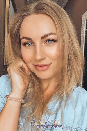 201546 - Eugenia Age: 33 - Ukraine