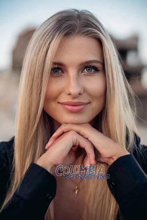 206990 - Katerina Age: 27 - Ukraine