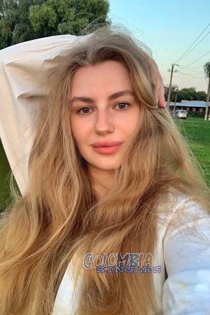 211318 - Elizaveta Age: 24 - Ukraine